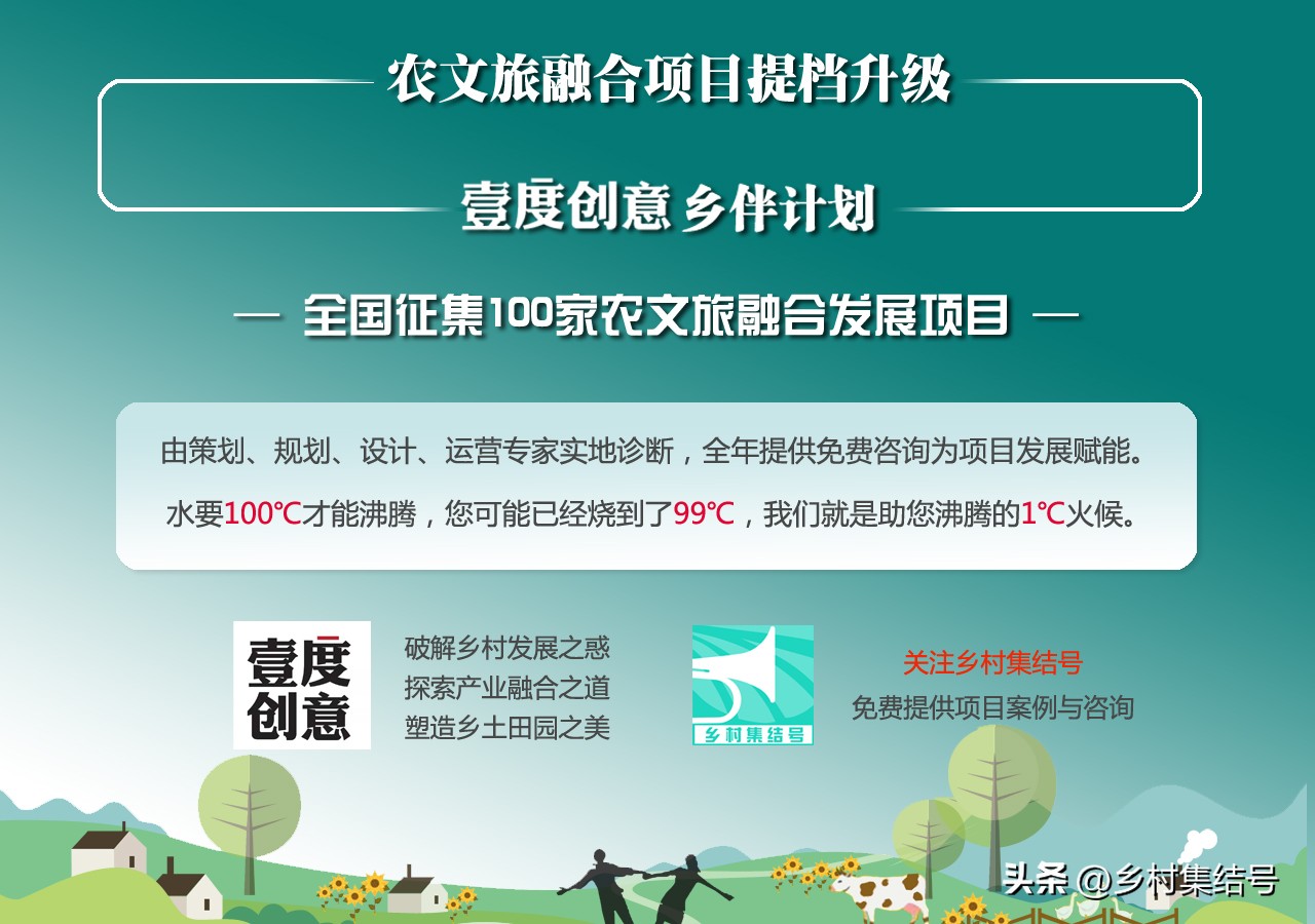 韩国晨静花园,韩国晨静树木园设计方案