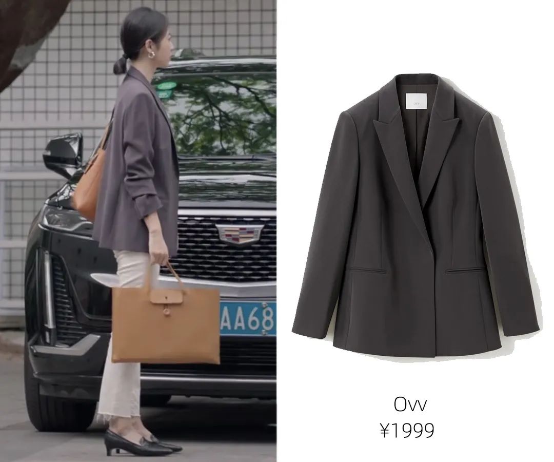 爱情而已吴磊周雨彤姐弟恋,爱情而已姐弟恋名场面