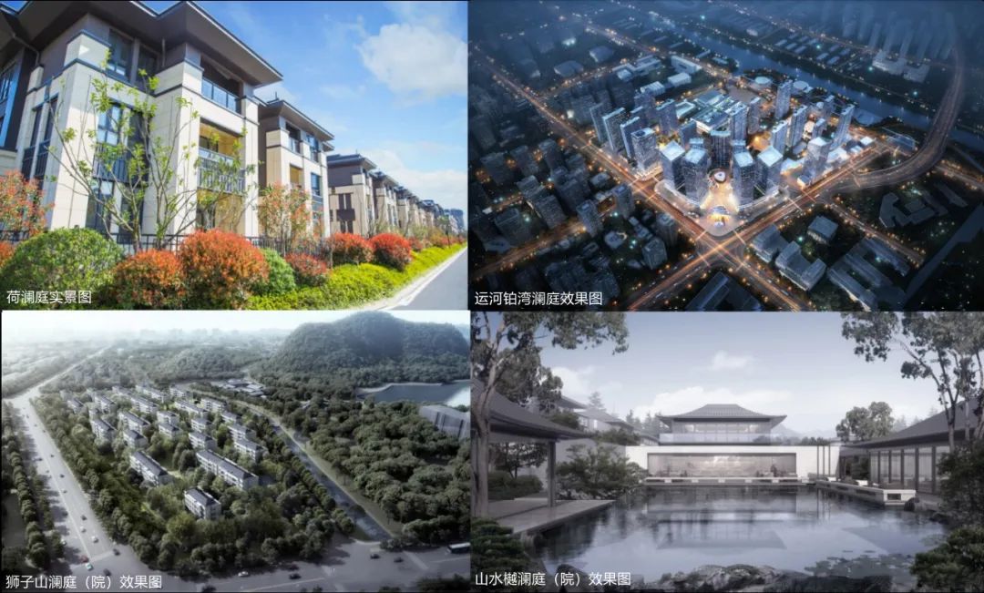 山语澜院效果图,山语澜院户型