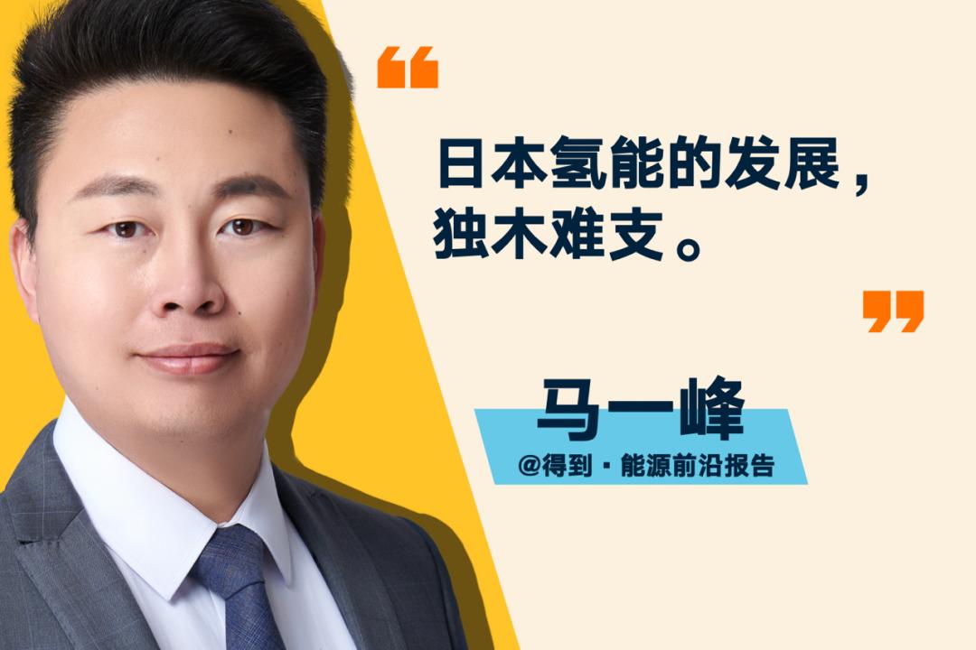 罗振宇2024跨年演讲含全套ppt,罗振宇2023跨年演讲有多少人观看