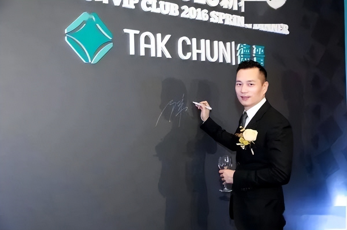 “安以轩老公”陈荣炼的毁灭史：百亿身家、美艳娇妻，都成浮云