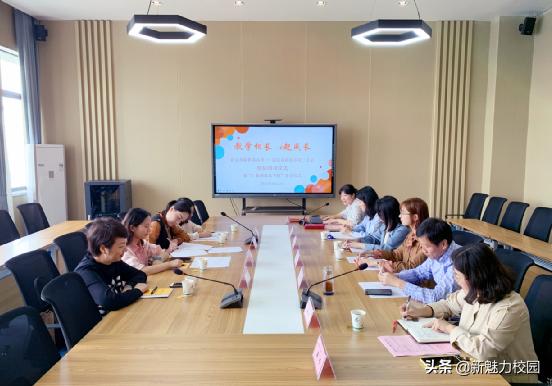 软件谷二小学区,软件谷二小怎么样