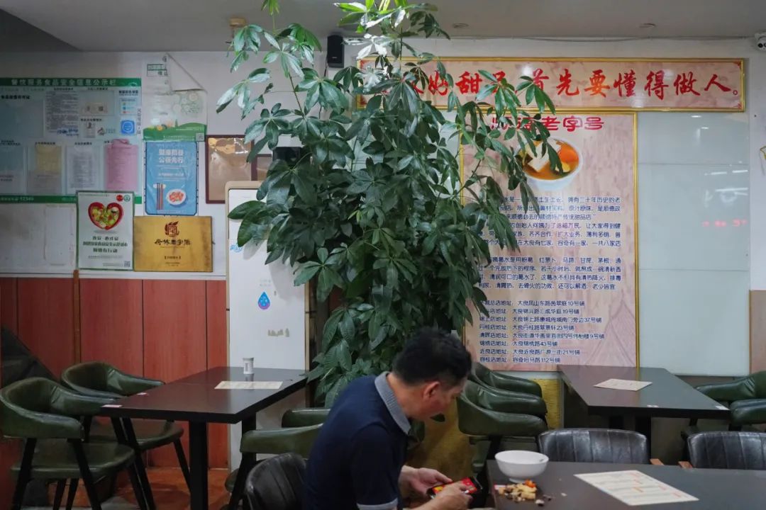 在顺德的一日三餐,在顺德一天吃8餐