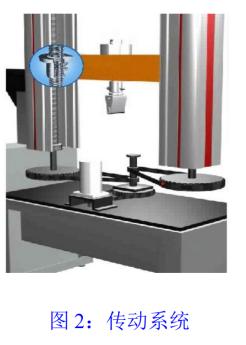 电子拉力试验机注意事项,电子拉力试验机的使用方法