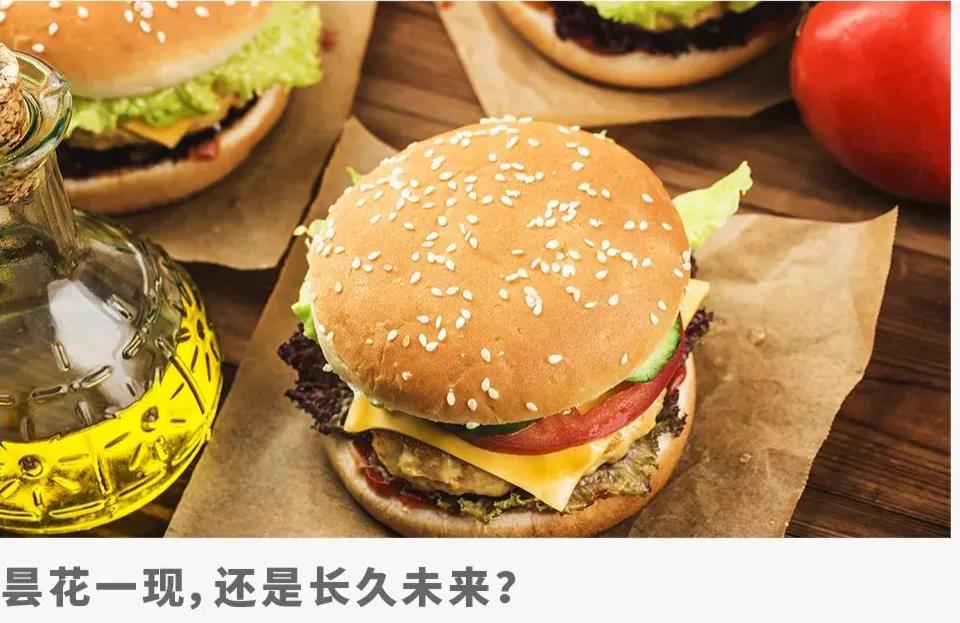 县城汉堡预定,汉堡县城店