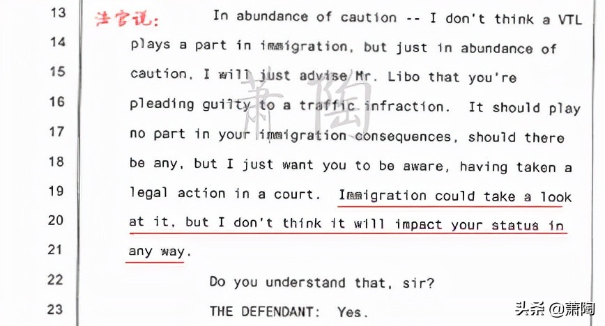 周立波律师犯低级错误近六千字小作文白写了周立波要不要换律师?