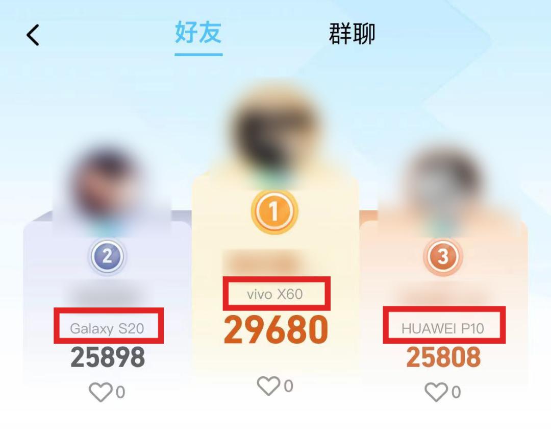 qq关闭最新消息,qq关停服务