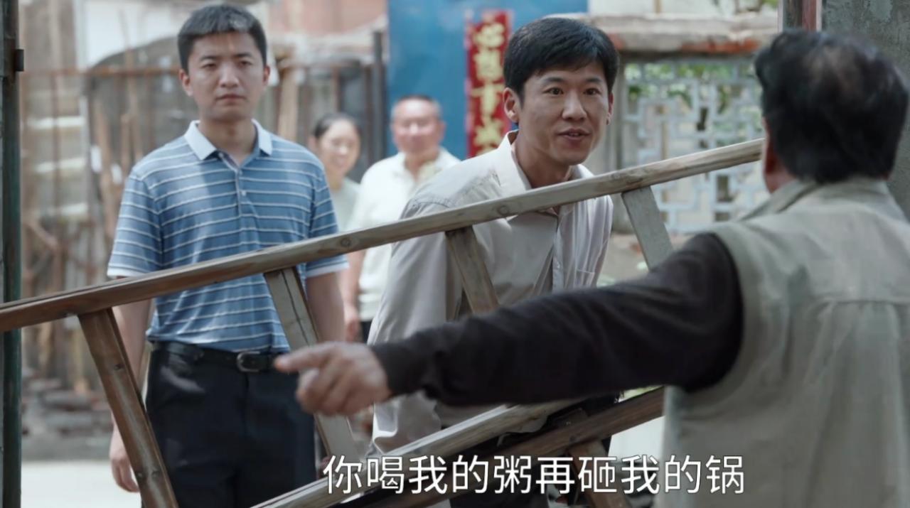 县委大院幕后故事王骁,王骁任程伟