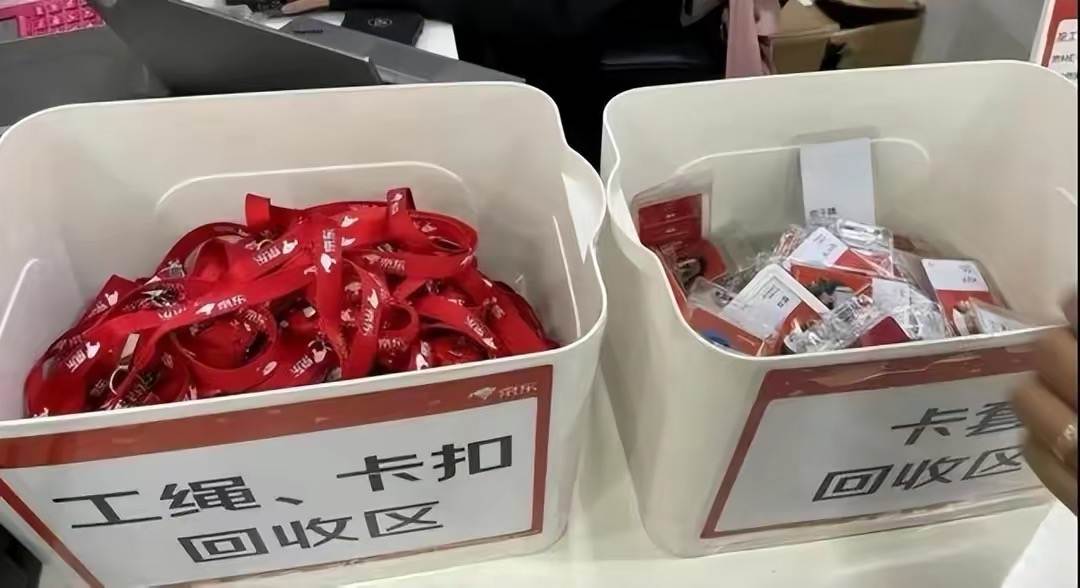 京东离职得排队，美团最大规模裁员，互联网企业为啥不选择降薪？