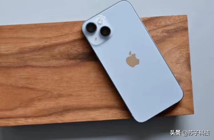 iPhone14售价再创新低，跌价800元，比iPhone13还便宜