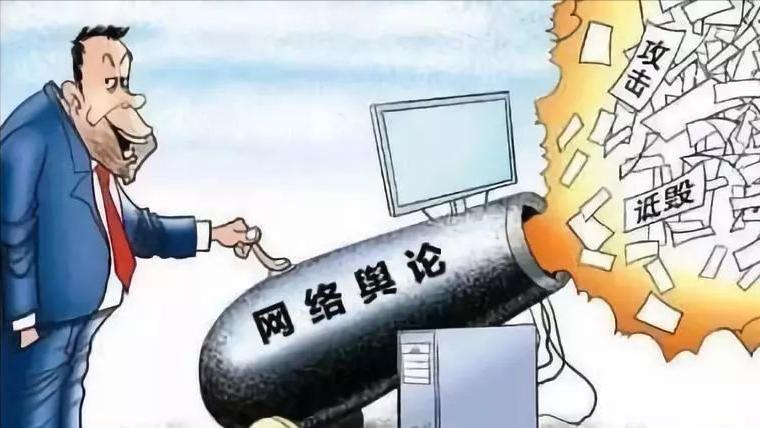 异地恋接吻神器上热搜,异地恋接吻神器引热议发明人回应