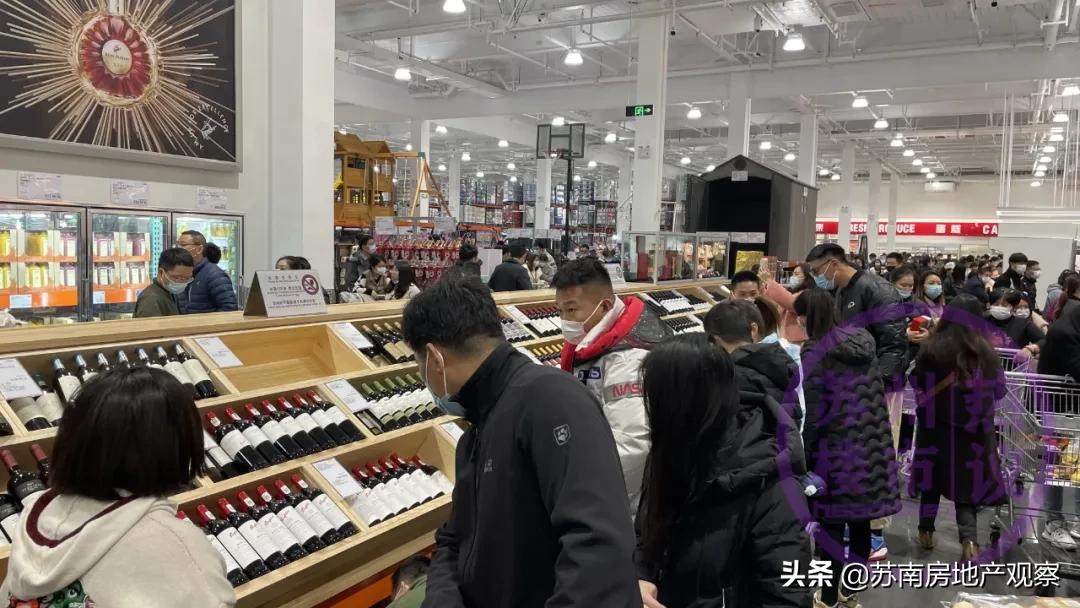 燃炸！彻夜排队！现场堪比春运现场！苏州开市客，正式开业