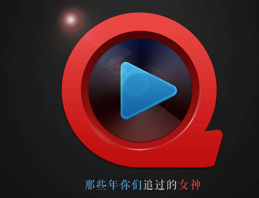 快播创始人王欣出狱后首次露面,原快播创始人王欣现状怎么样