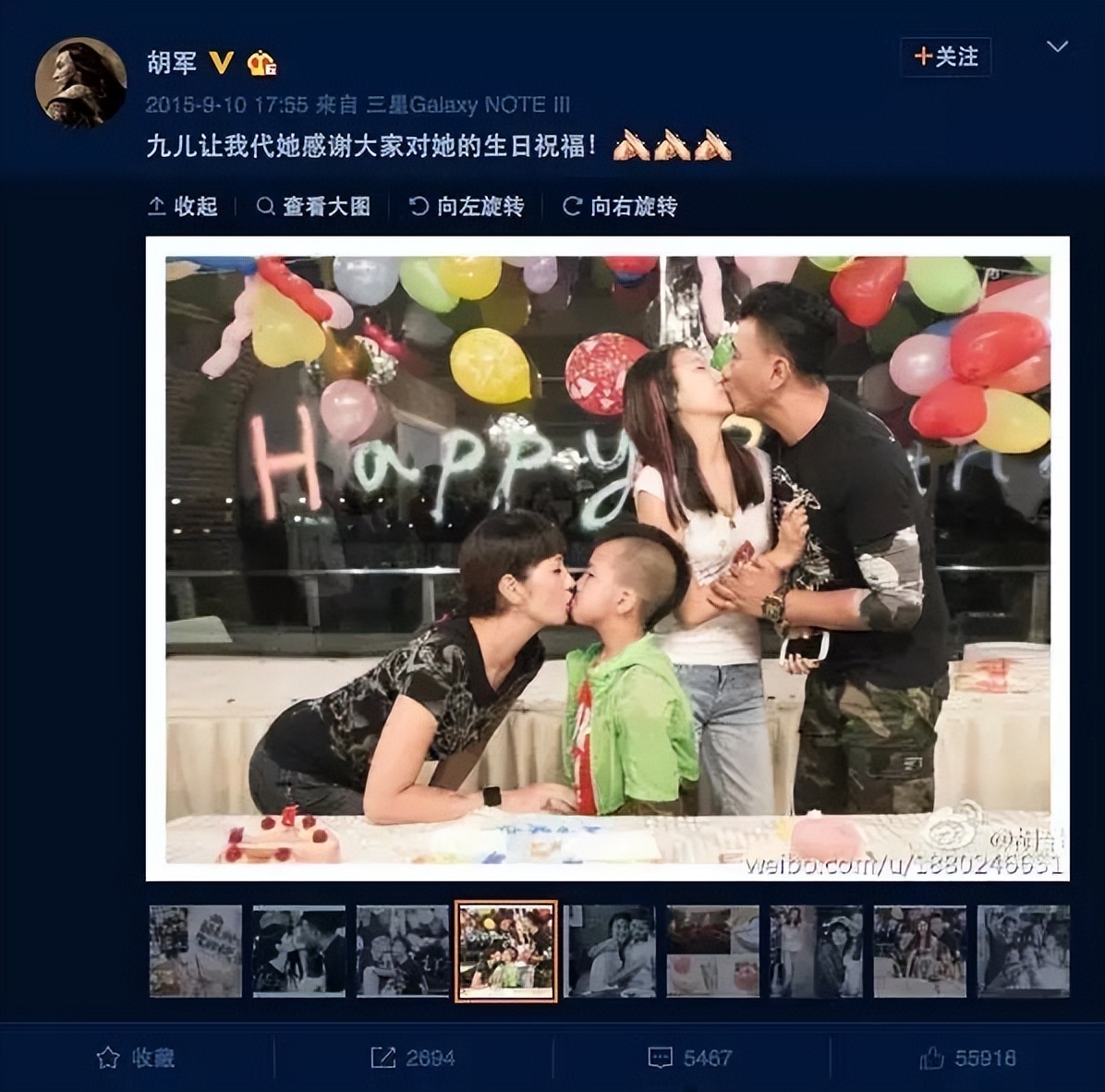 嘴对嘴接吻，当众强吻30岁女儿，没边界感的明星父母有多离谱？