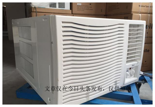 香港窗机,香港空调窗机为啥多