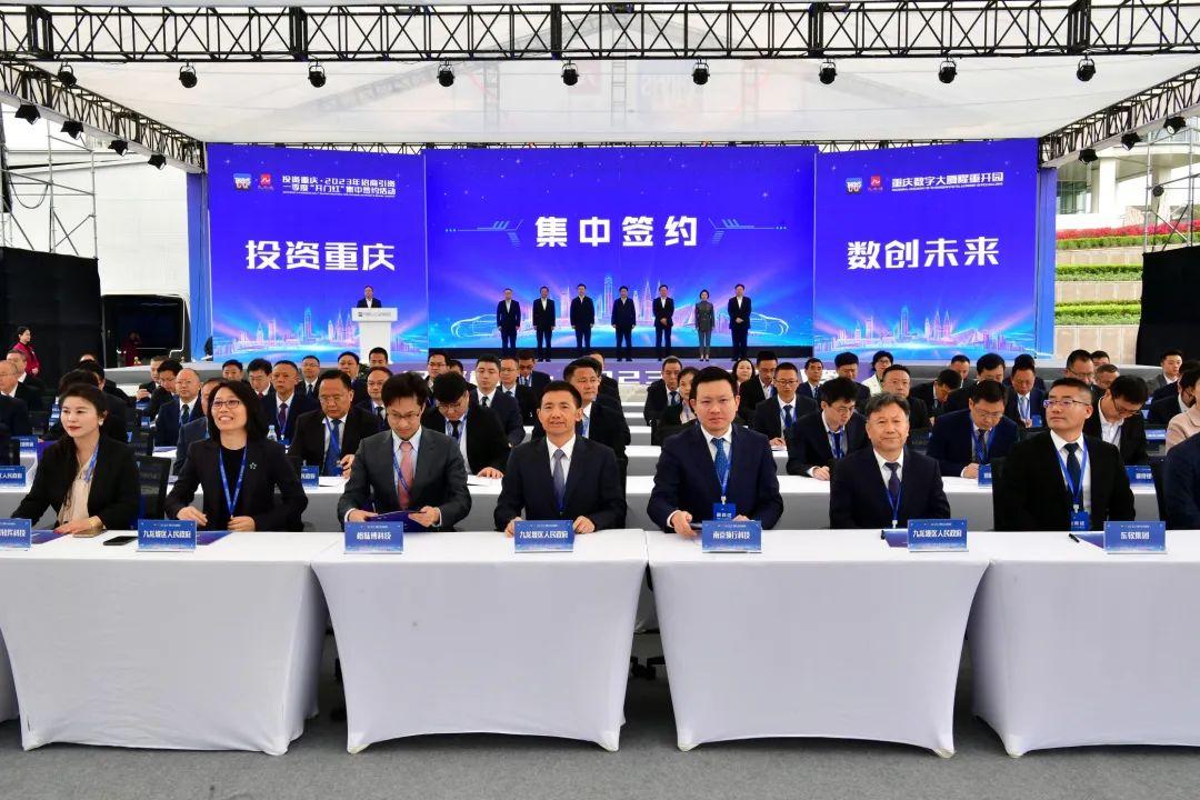 上下联手齐头并进,上下联动统筹推进