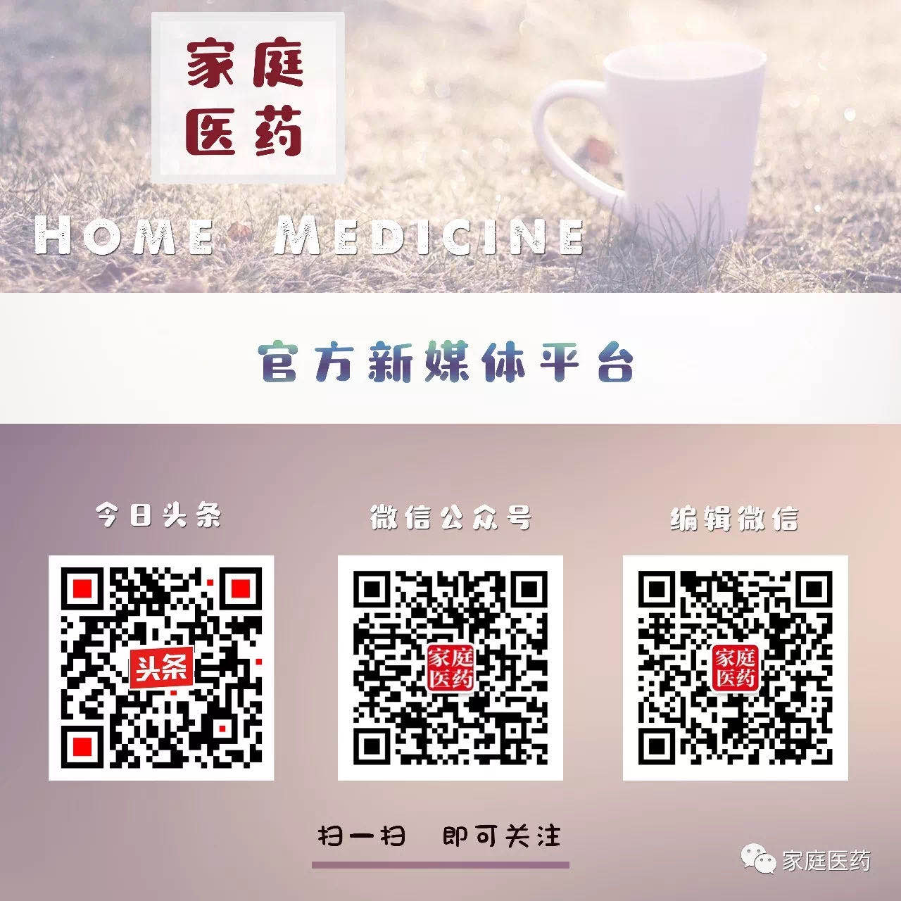 女性前庭大腺炎怎么导致的,女性前庭大腺炎是什么引起的