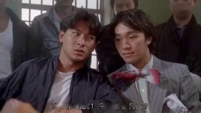 周星驰谁能比我惨粤语,周星驰谁能比我惨动图