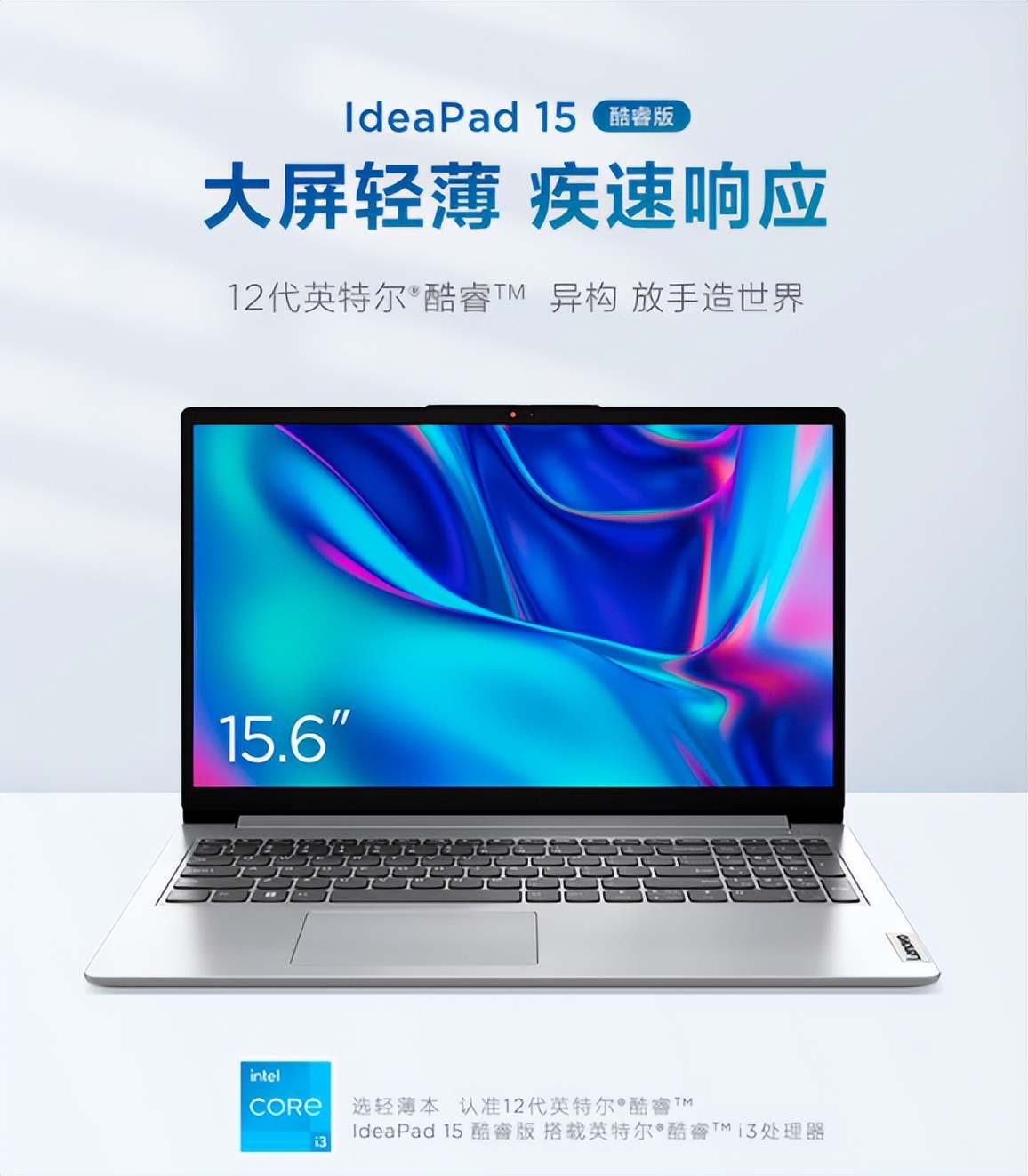 11月三千到四千的轻薄笔记本推荐,2024年最值得买的轻薄笔记本推荐