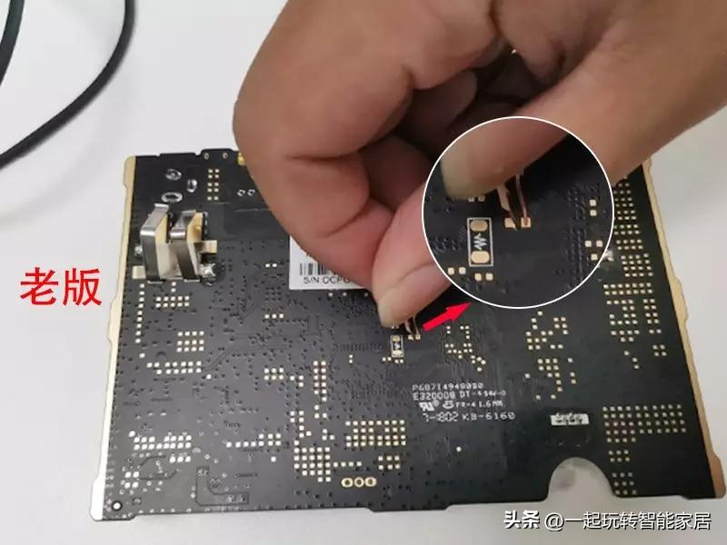 买千兆网卡送NAS-40元玩客云刷机变身千兆影音服务器