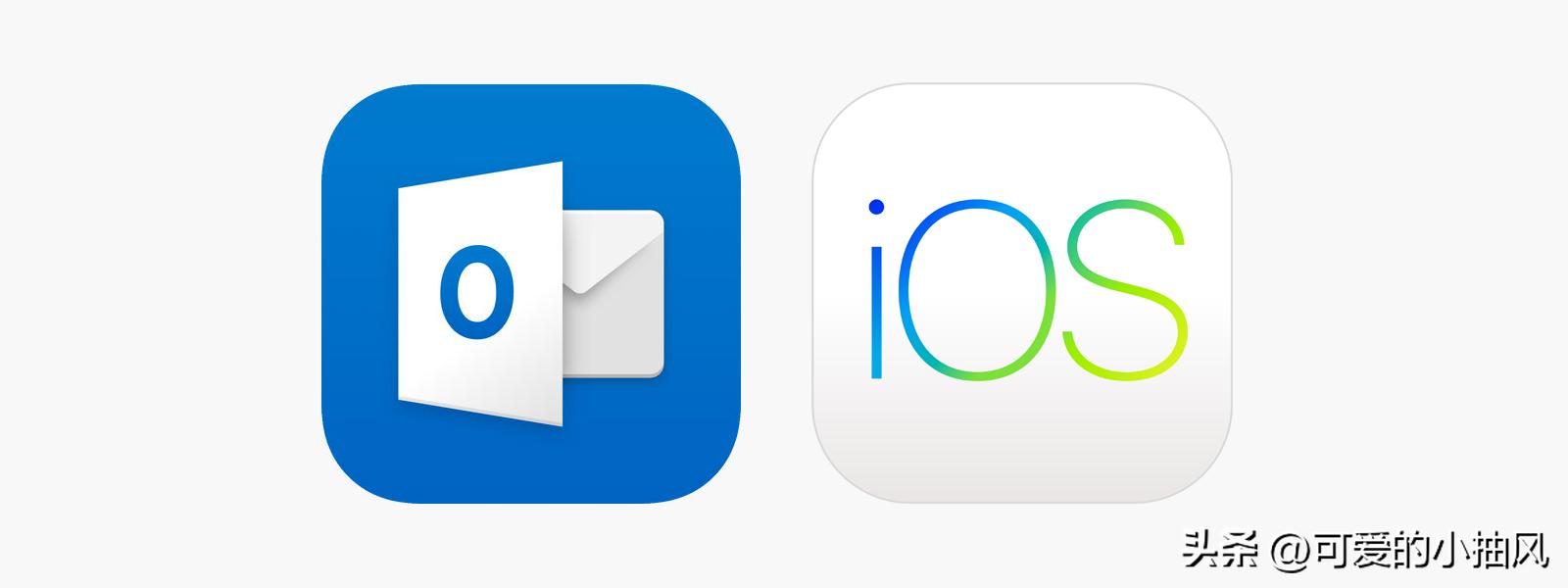 全世界最多人用的十个邮箱品牌