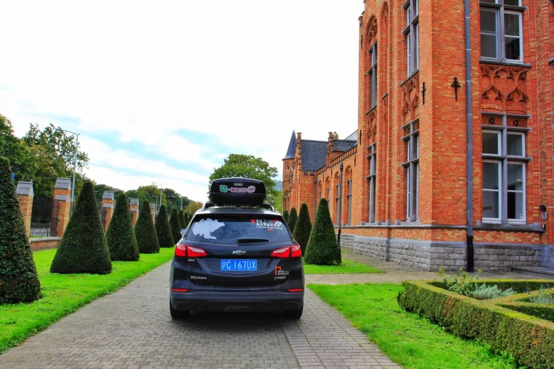 开车去欧洲第25集：同性婚姻、安乐死合法的西欧小国，了解一下？