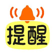 谨防电信诈骗大家一定要长点心,电信诈骗都是以什么手段骗钱的