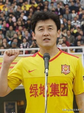 北京人和足球队前身叫什么名,北京人和足球俱乐部法人