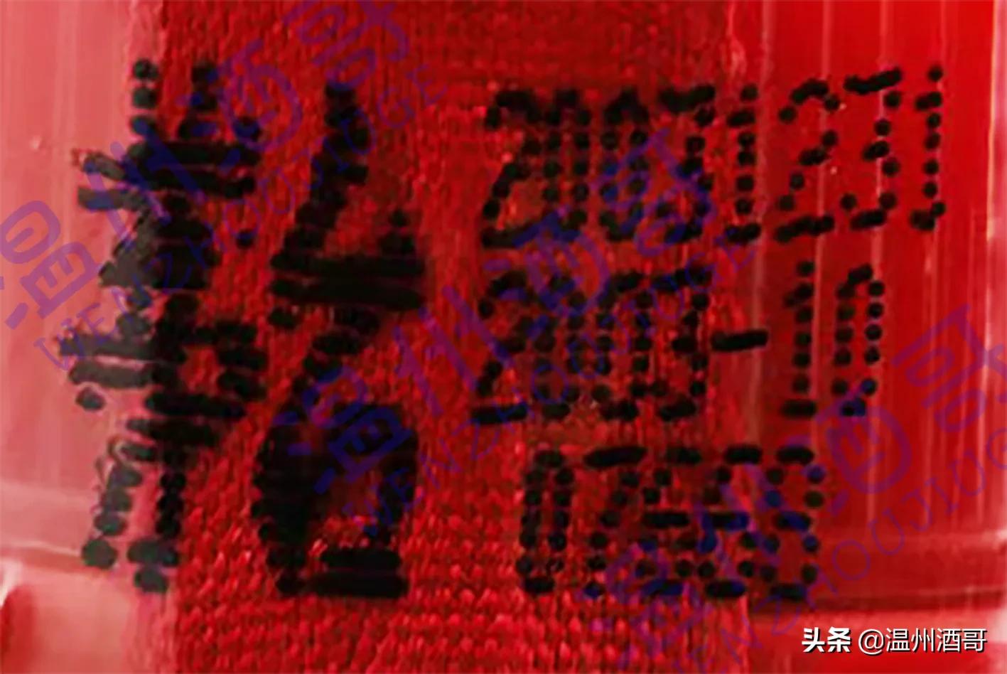 茅台酒普茅最新喷码,茅台酒历年普茅喷码大全