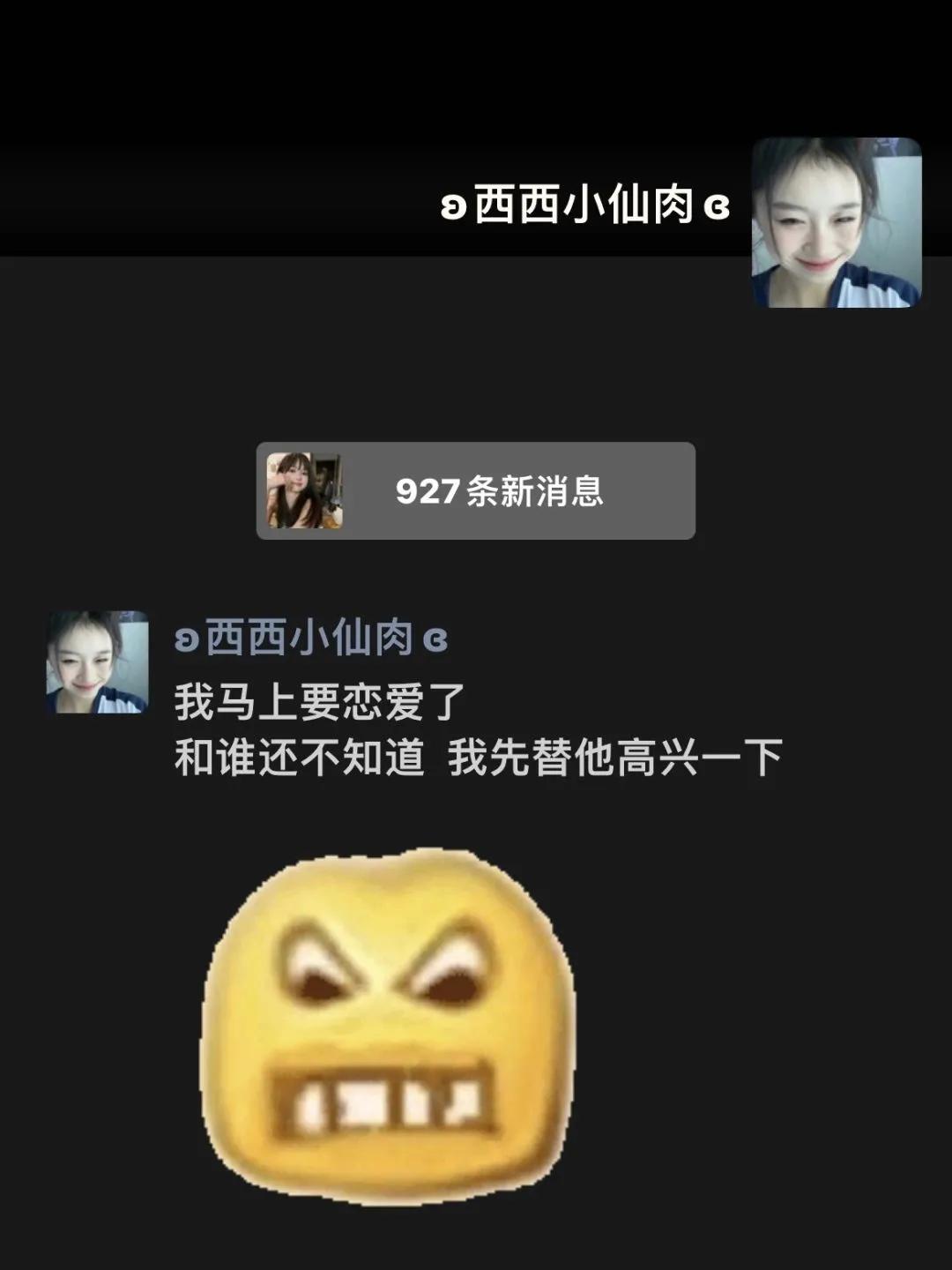 搞笑沙雕搞笑小视频,沙雕搞笑放二踢脚的搞笑视频