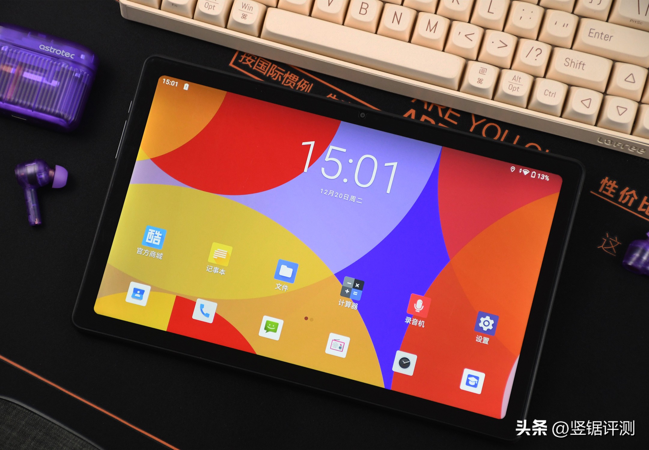 酷比魔方平板iplay50pro真实评测,酷比魔方pad50pro和iplay50pro