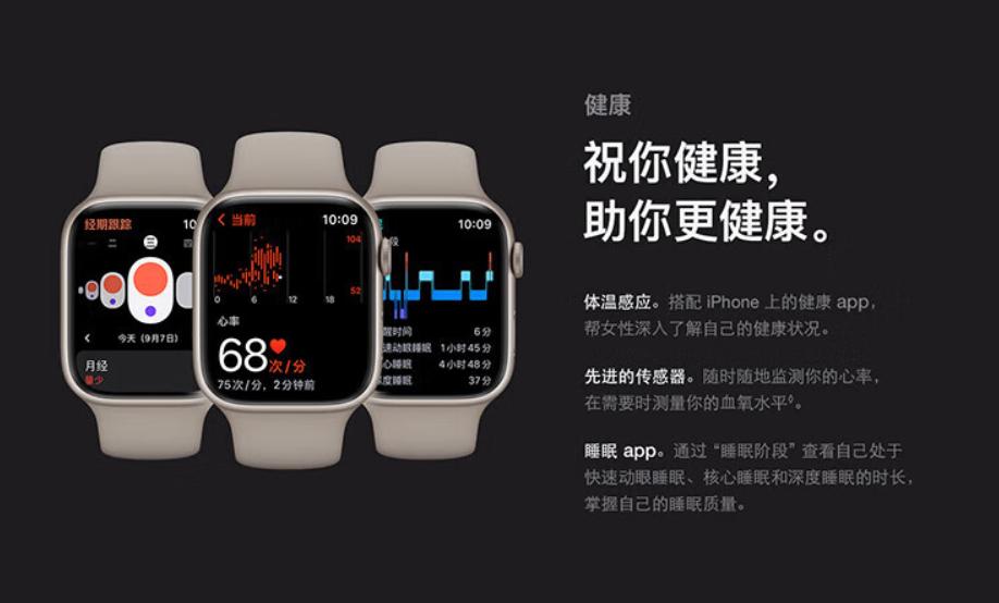 选择普通手表还是applewatch,国产手表对比applewatch
