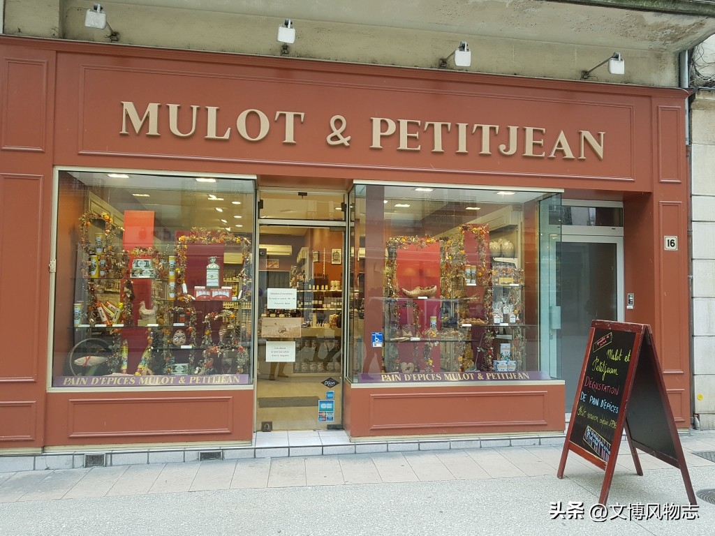 法国美食勃艮第美食,勃艮第口感