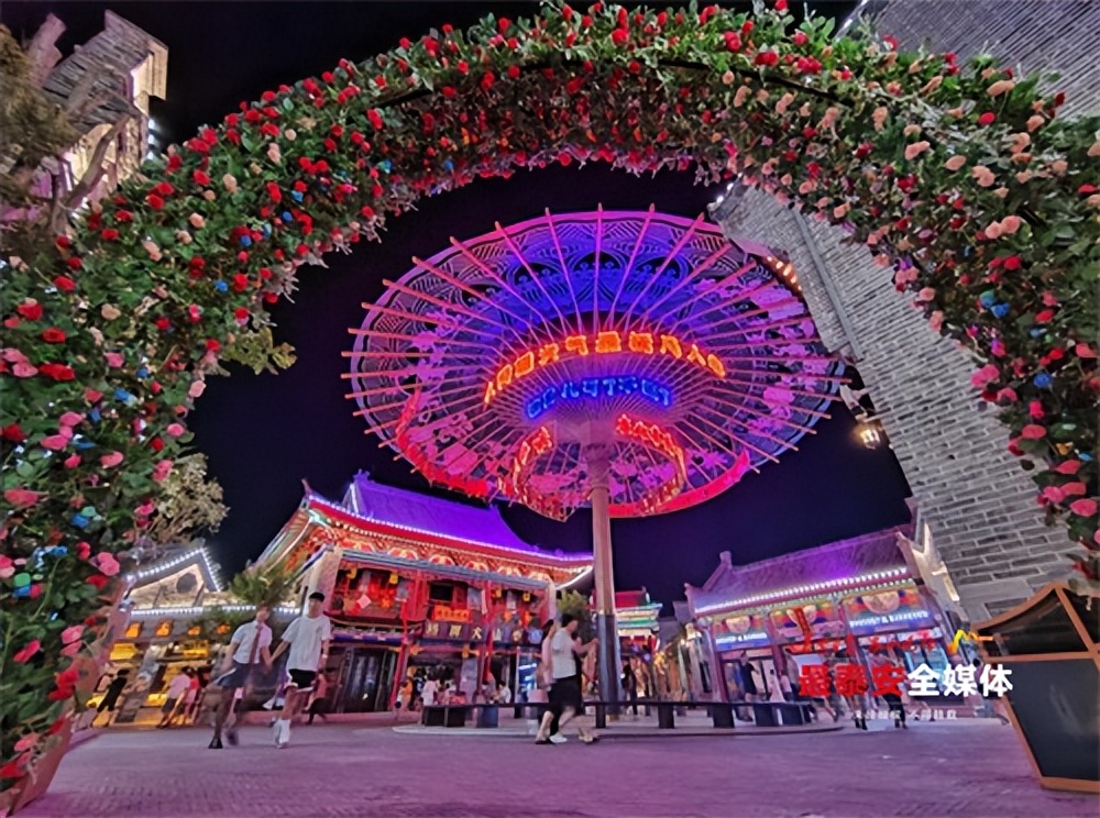 文化浸润领独秀科技加持造新城——泰山秀城入选国家文化产业发展项目库解密