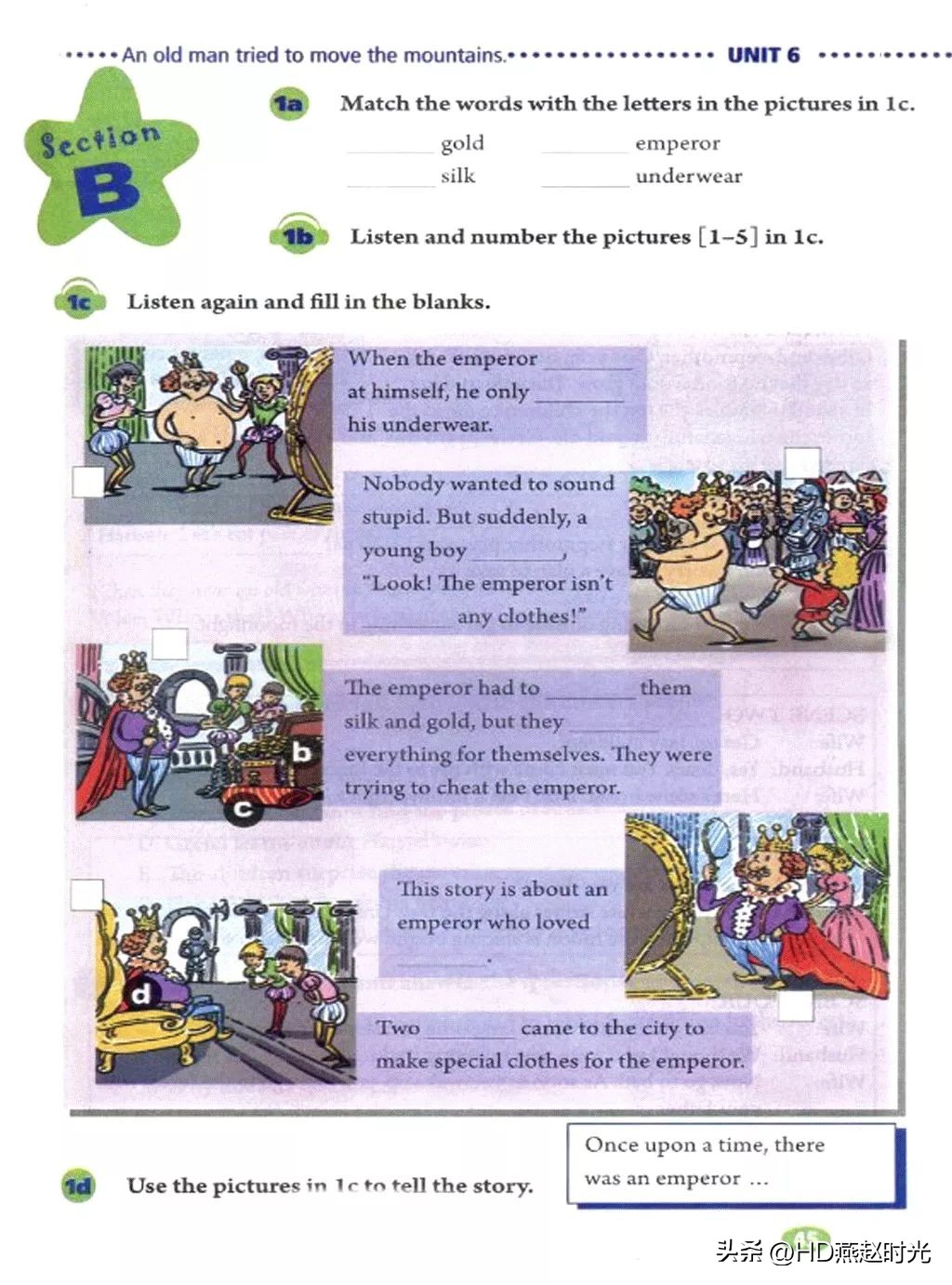 八年级下册同步导学册电子版,新目标八年级下册unit1-5试卷