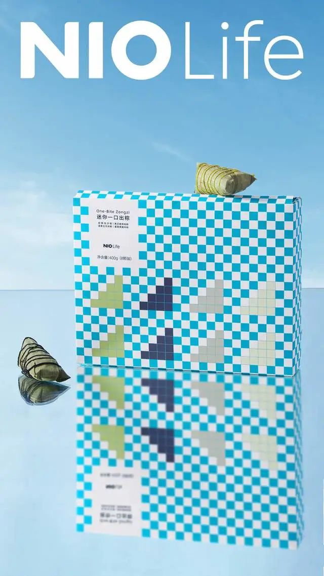 2023互联网公司端午节粽子礼盒,2021年大厂端午节礼盒