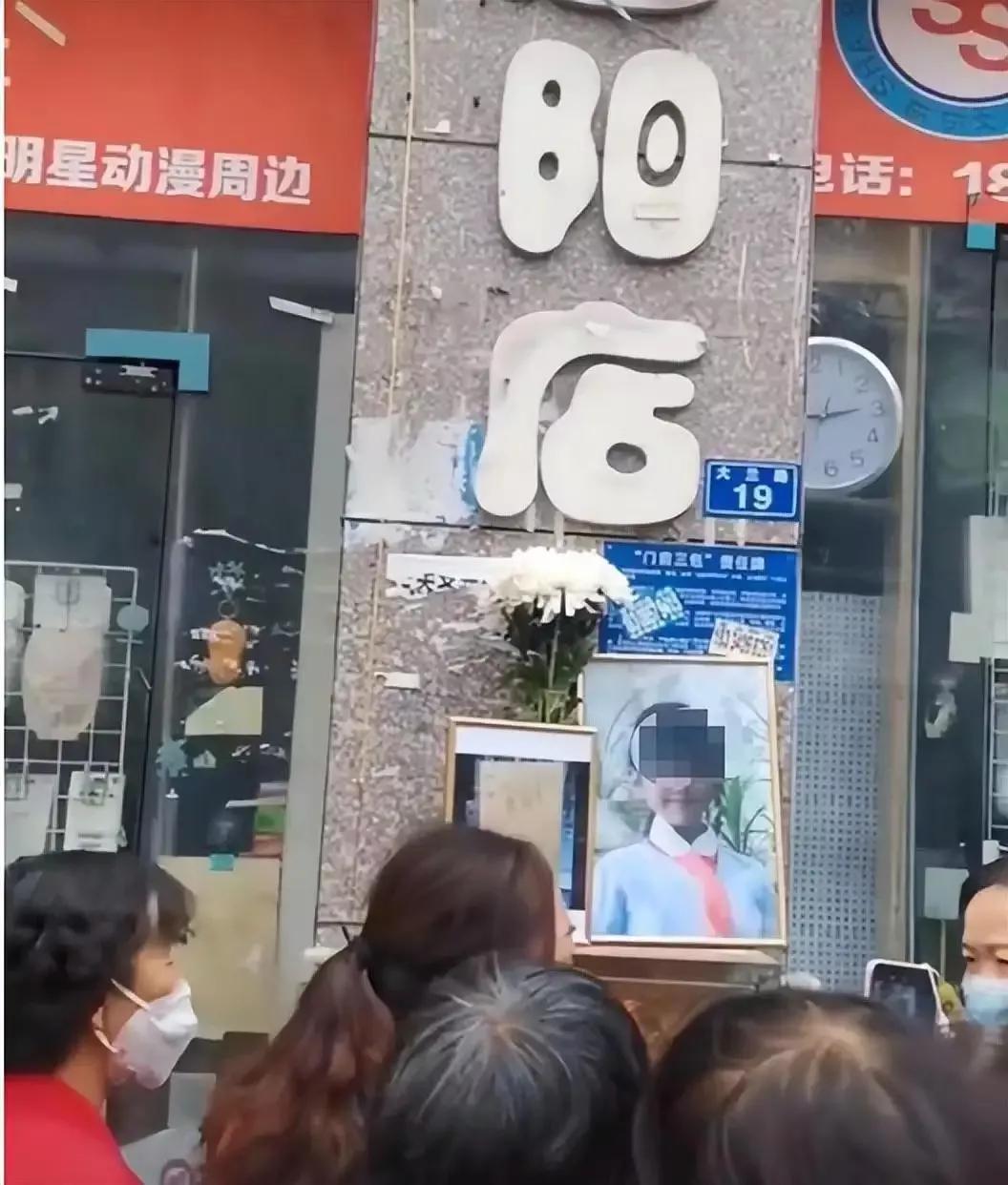 贵州11岁女孩被指偷文具后跳楼自证清白？文具店已暂时停业