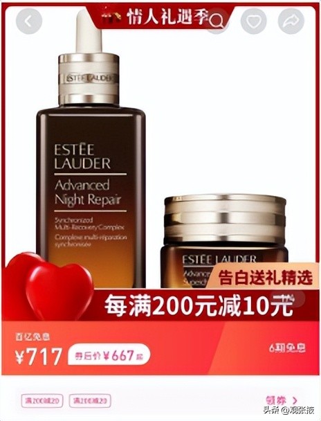 招联分期买东西,招联自有的分期商城有哪些