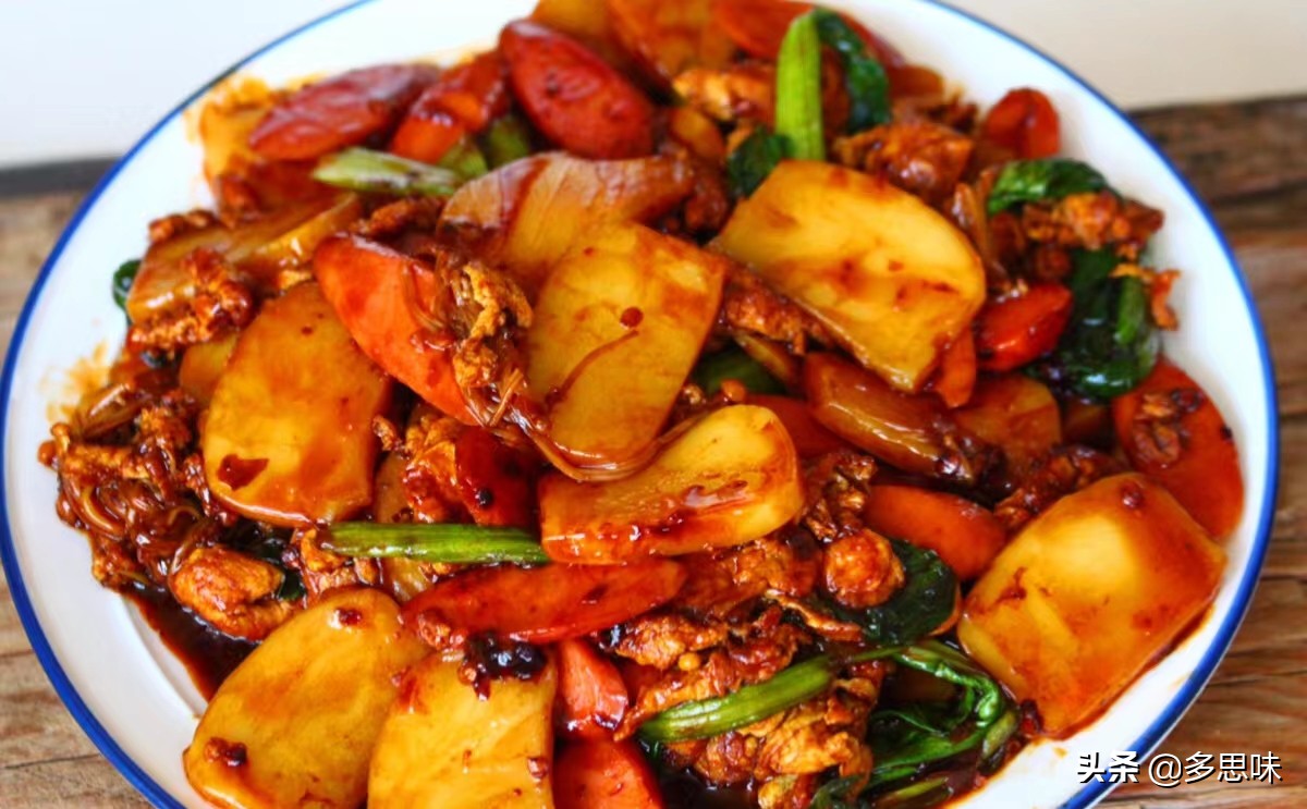 家常炒菜50道菜下饭菜配米饭视频,下饭特辣家常做法