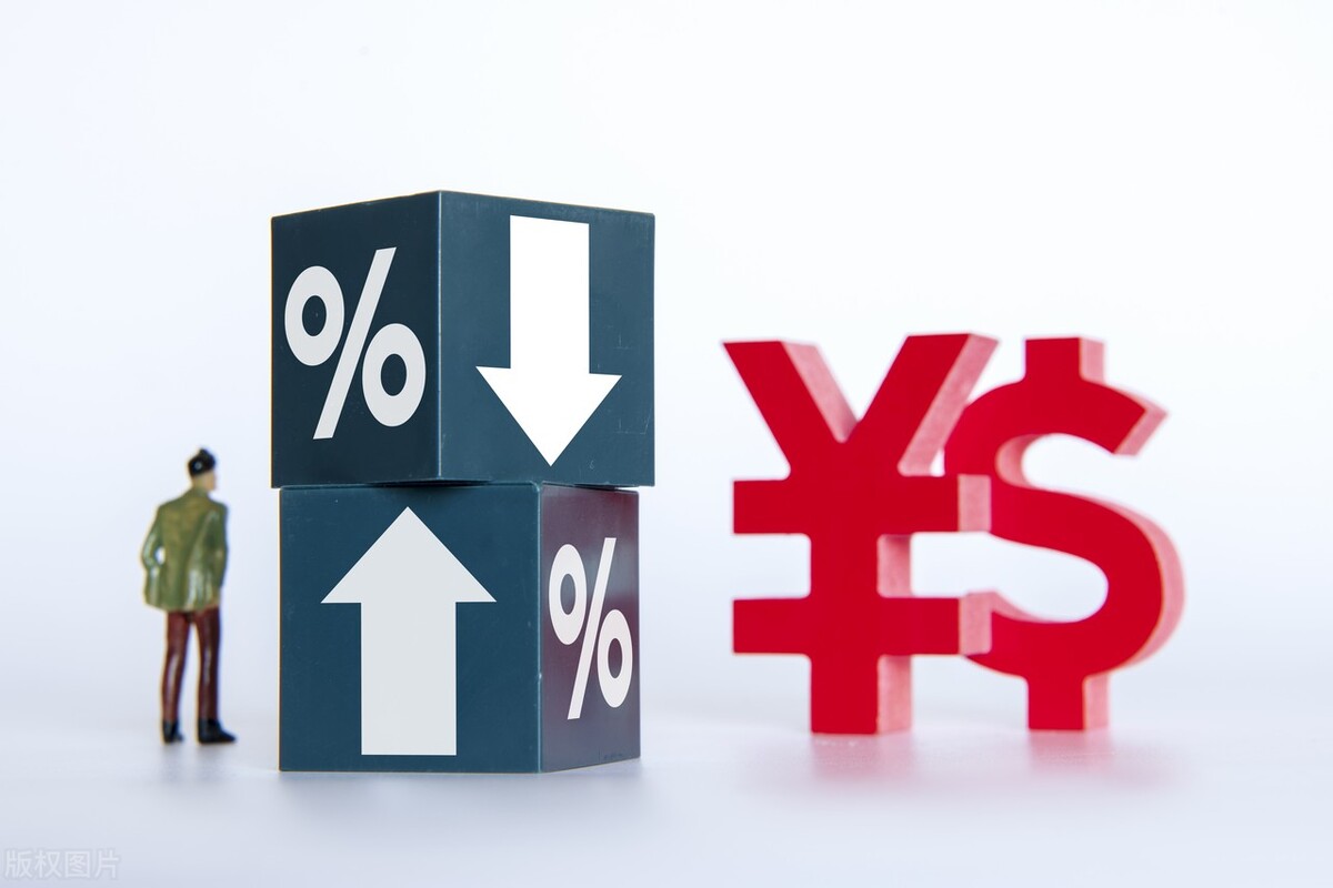 a股三大指数都有哪些下跌说法,a股三大指数齐下跌原因