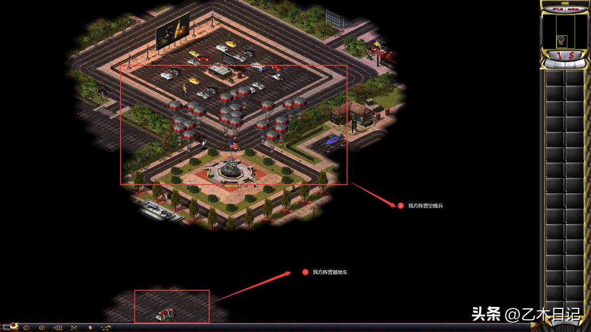 红色警戒2触发教程,红色警戒2战略操作教程