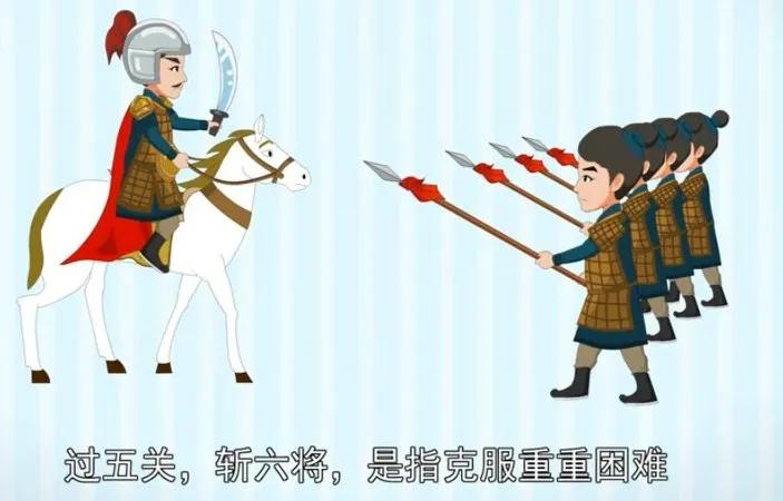 对成语的神理解快笑喷了,关于成语的搞笑理解