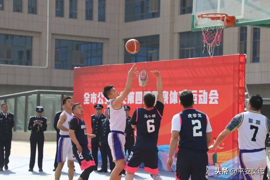 新疆公安警体运动会,博州公安警体运动会