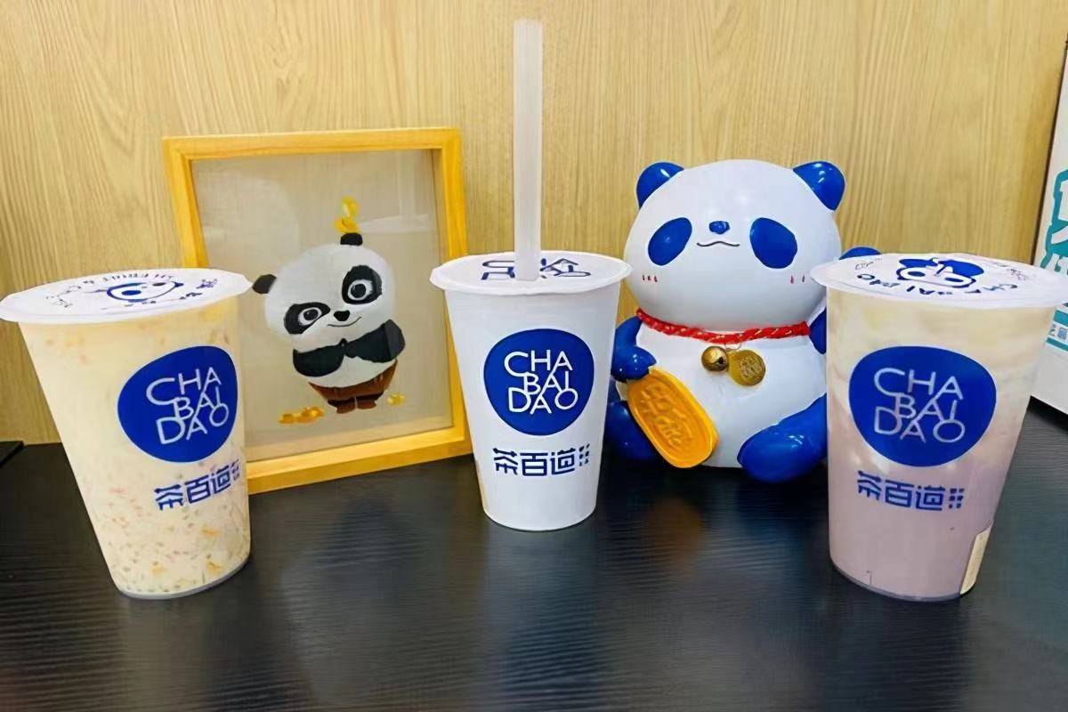 南京茶百道奶茶加盟政策,茶百道加盟费用明细科目