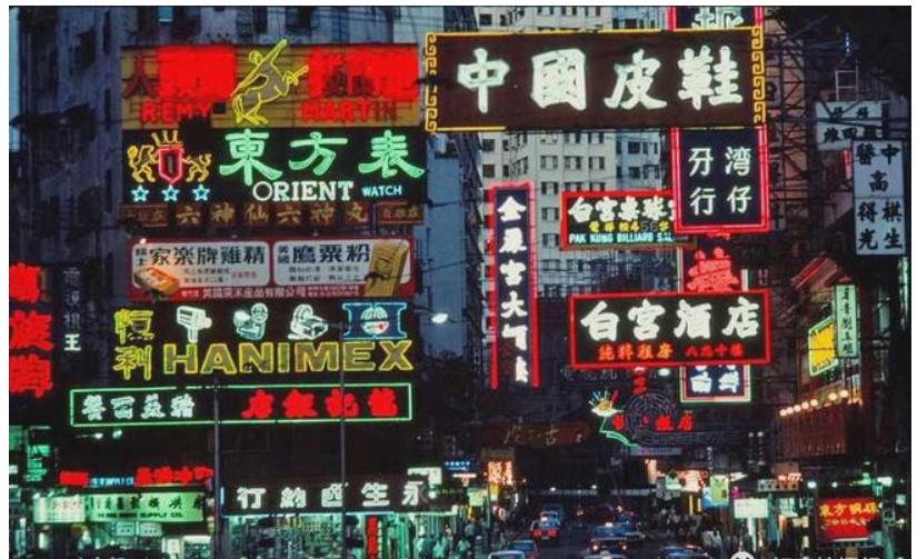 为什么香港有那么多黑帮？1997年香港回归，黑帮到底去哪了？