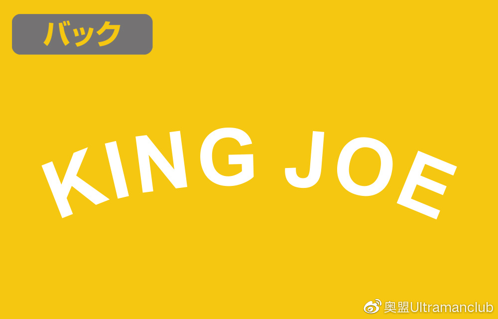 cospa限定品,cospa旗舰店