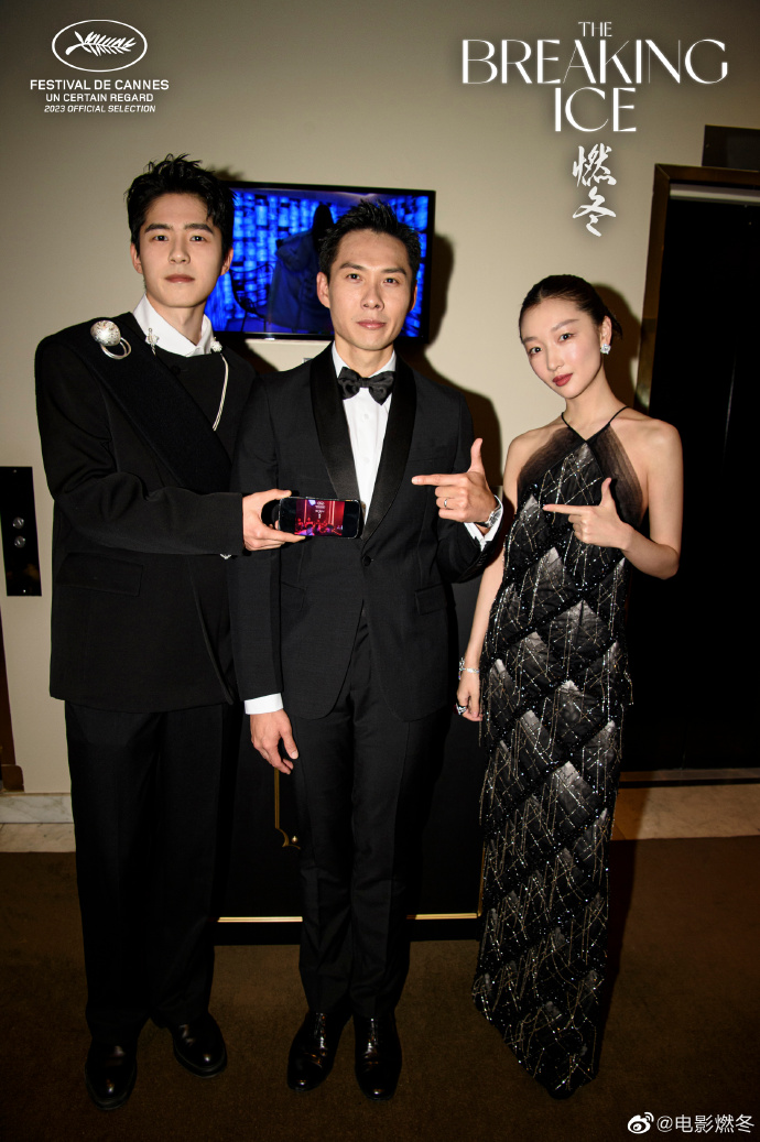 周冬雨刚出道和张艺谋采访,张艺谋周冬雨第一次见面