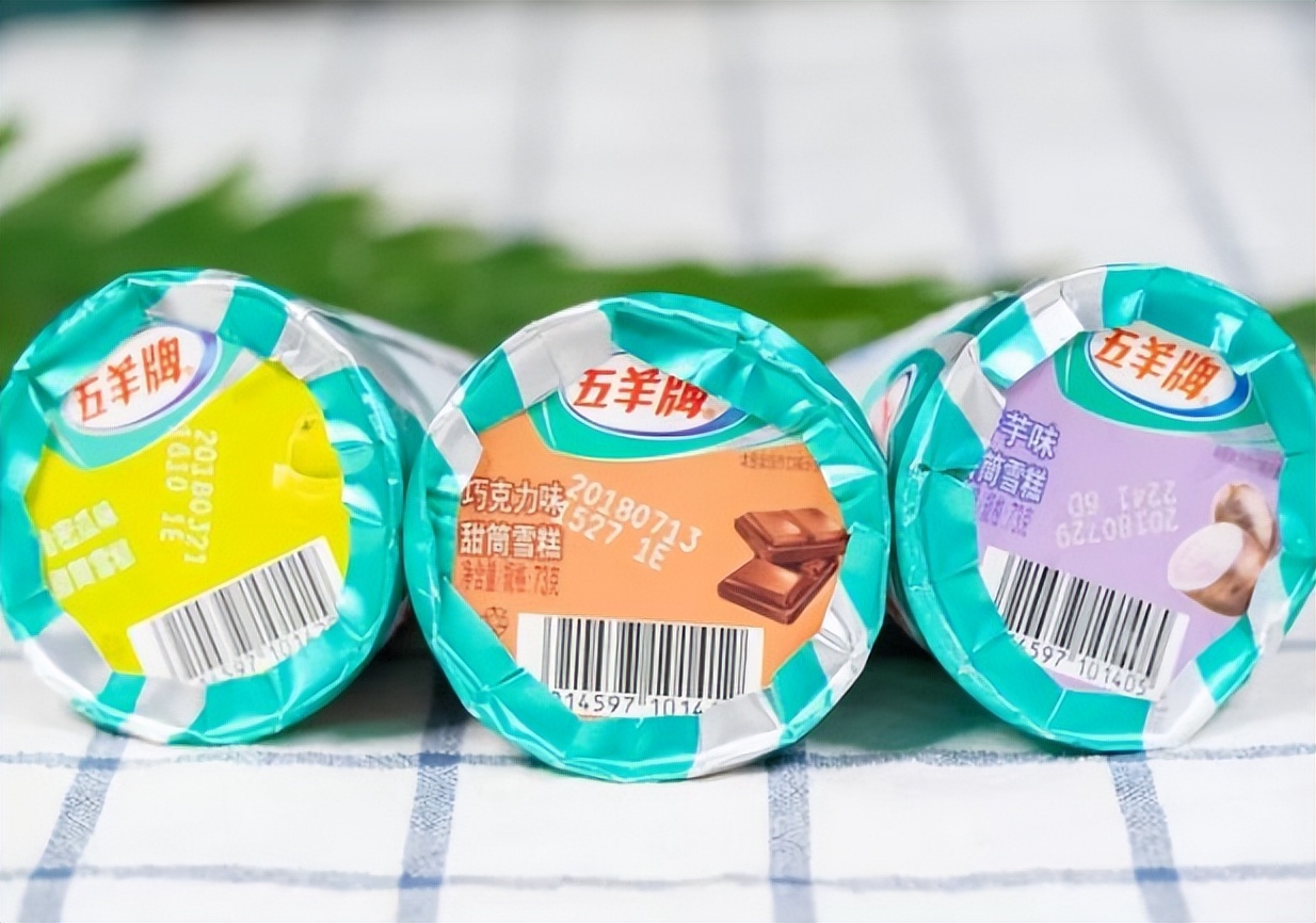 冰激凌选哪一种吃比较好,最好吃的冰激凌有哪种