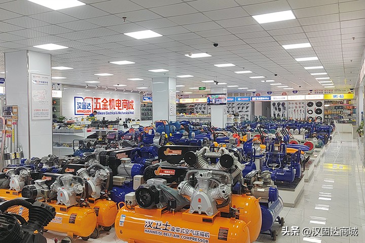 汉固达机床贸易有限公司,汉固达直供平台