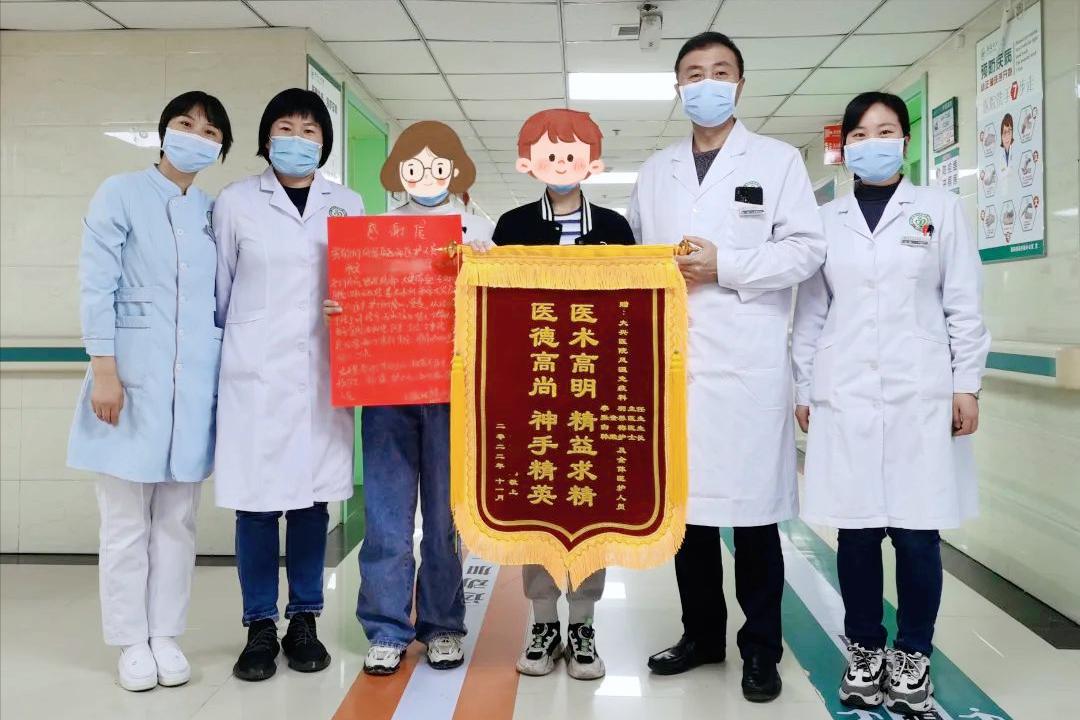 西安大兴医院：血管炎+“马蹄肾”，一场14岁少年的跨省救援